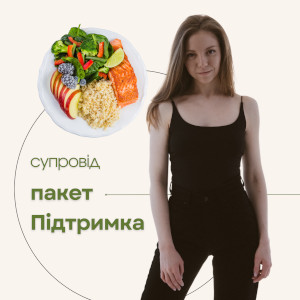 member_nutrytsilolog_2